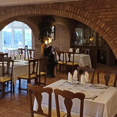 Hotel Boutique El Pescador 2*