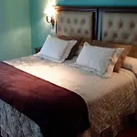 Hotel Boutique El Pescador 2*