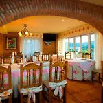 Boutique El Pescador Hotel 2*