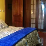 Boutique El Pescador 2*